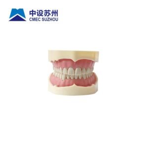 em1006 1