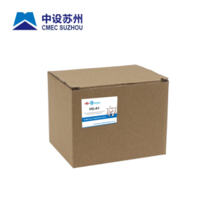 EM1001 STANDARD MODEL packaging - CMEC Dental